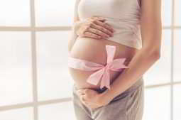 IVI Cancer et maternité